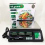 Ваги торговельні ViLgrand VES-6V-40 40 кг з калькулятором та акумулятором