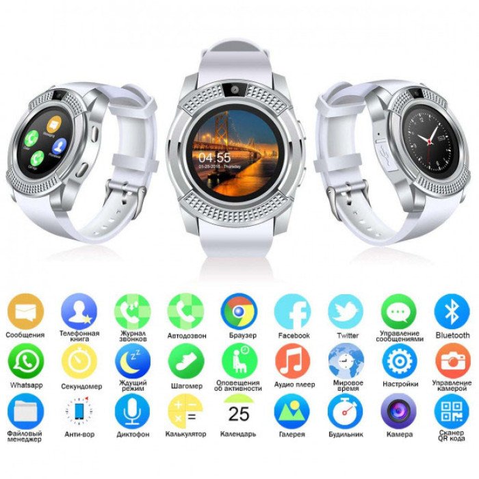 Розумний смарт-годинник Smart Watch V8. Колір: білий