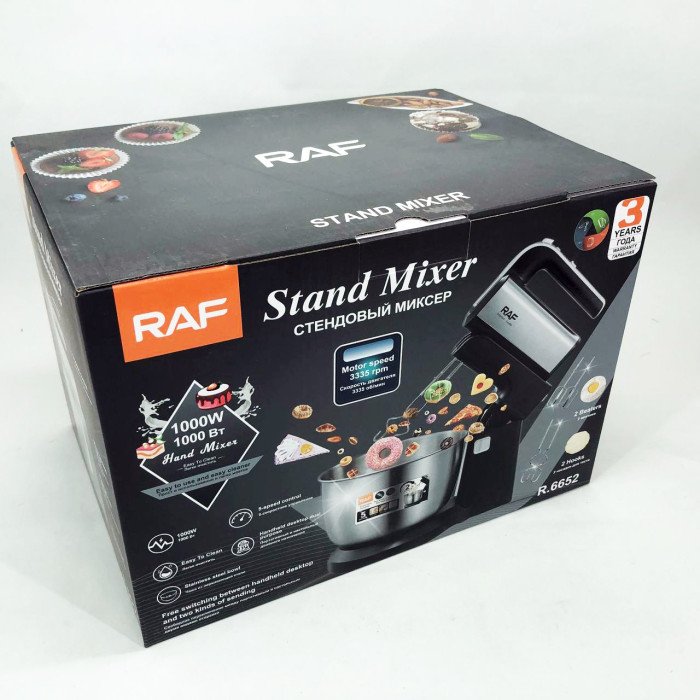 Стаціонарний міксер ручний RAF R.6652 із металевою чашею 3.5 л 1000 Вт