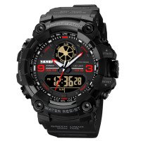 Годинник наручний чоловічий SKMEI 1818RD