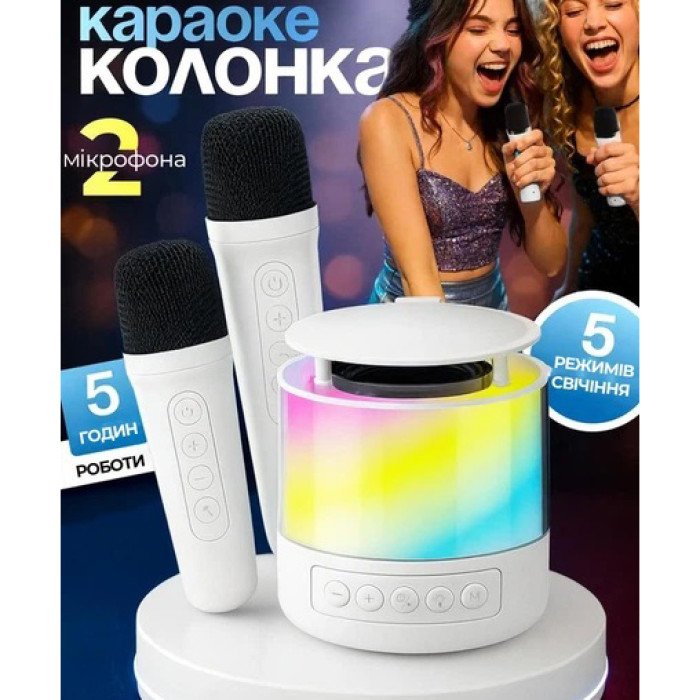 Портативна Bluetooth колонка K19 з підсвічуванням LED та двома мікрофонами для караоке White