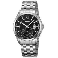Годинник наручний чоловічий SKMEI 9319SIBK
