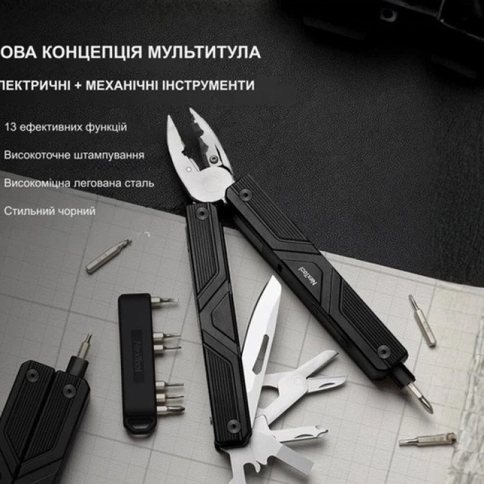 Мультитул з електричною викруткою NexTool Gemini (NE20213)