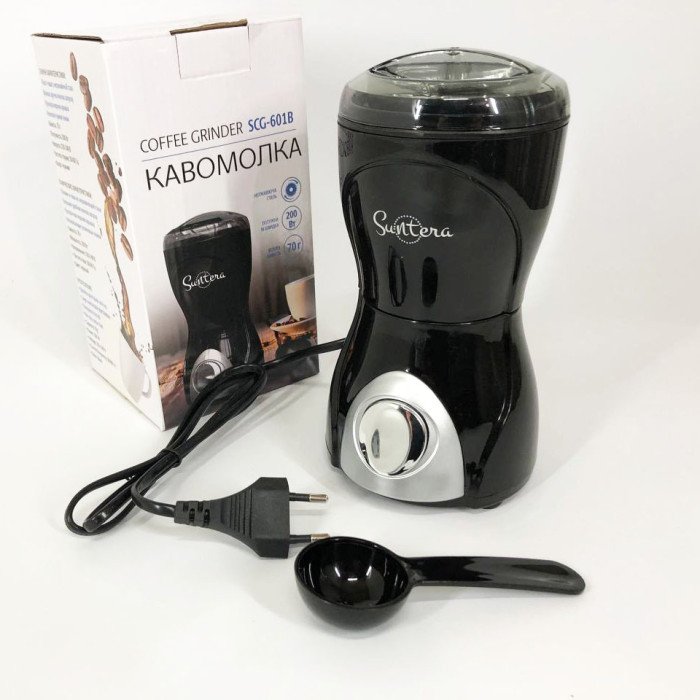 Кавомолка Suntera SCG-601B 200 Вт, кавомолка потужна, кавомолка електрична, подрібнювач кавових зерен