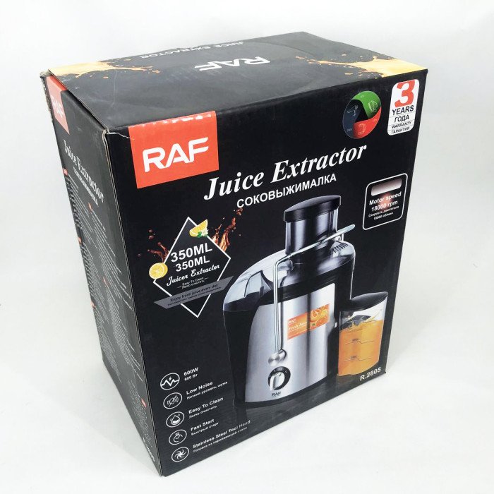 Електричний соковитискач RAF R.2805
