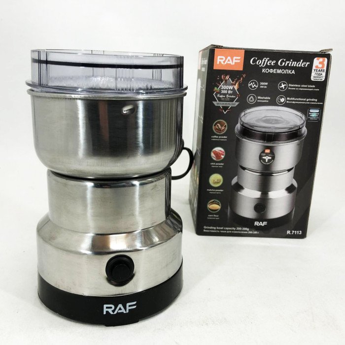 Кавомолка RAF R-7113 потужна роторна, електричний подрібнювач, з нержавіючої сталі 150 Вт