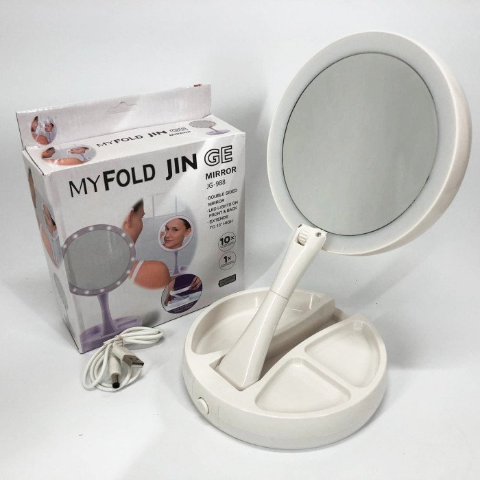 Складне дзеркало для макіяжу з Led підсвічуванням кругле збільшувальне 10x My Fold Away Mirror