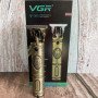 Машинка для стрижки чоловіча VGR V-085 Електробритва з насадками для бороди Машинка окантовка