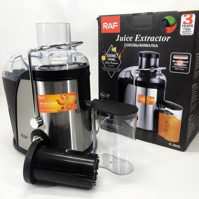 Електричний соковитискач RAF R.2805