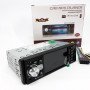 Автомагнітола MP5 4026UM з екраном 4.1 дюйми, AUX вхід, Bluetooth, 1 DIN, магнітола в машину