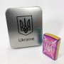 Дугова електроімпульсна запальничка USB Україна металева коробка HL-446. Колір: хамелеон