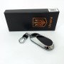 Електрична запальничка - брелок Україна з USB-зарядкою та підсвічуванням HL-472. Колір: срібло