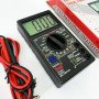 Мультиметр HAOYUE DT860C/700C black