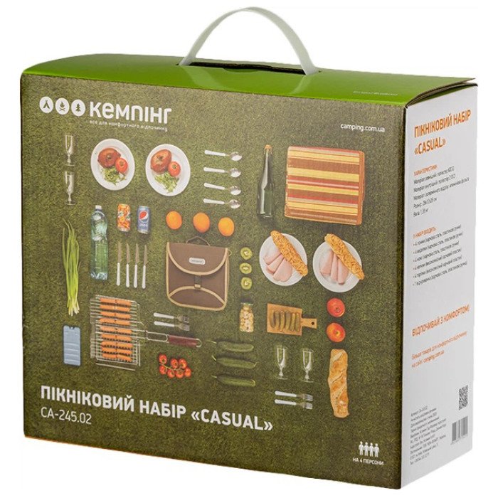 Набір для пікніка Кемпінг Casual на 4 особи (4823082715411)