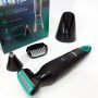 Акумуляторна електробритва для стрижки VGR V-601 від USB бритва електрична з професійною насадками