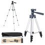 Комплект: Штатив TriPod 3120 + Кільцева лампа 20 см