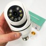Камера відеоспостереження лампочка CAM L1 E27 WIFI IP 360/90 поворотна