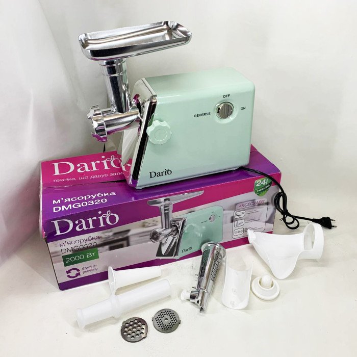 М`ясорубка електрична 2000 Вт Dario DMG0320. Колір: зелений