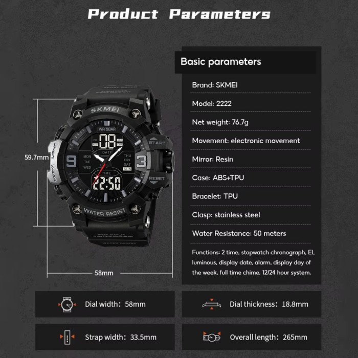 Годинник наручний чоловічий SKMEI 2222BK