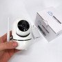 Бездротова поворотна IP камера WiFi microSD UKC Y13G 1mp з розпізнаванням облич