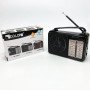 Портативний радіоприймач всехвильовий GOLON RX-607 AC, переносний приймач FM, FM-приймачі