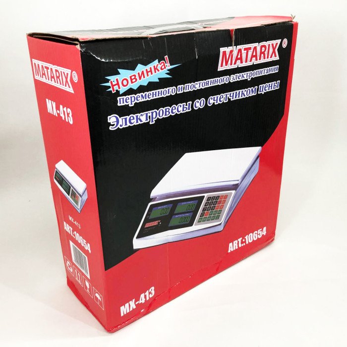 Електронні ваги Matarix MX-413 до 50 кг, Електронні ваги для зважування предметів