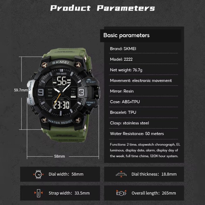 Годинник наручний чоловічий SKMEI 2222AG