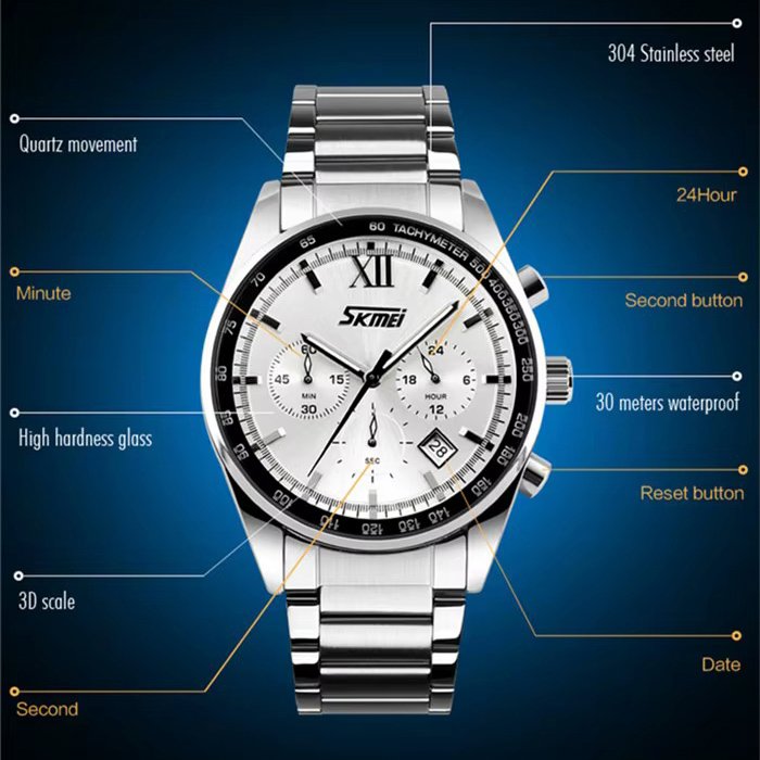Годинник наручний чоловічий SKMEI 9096SI