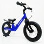 Дитячий магнезієвий беговел (велобіг) Hammer 12. Колір: синій