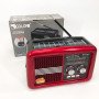 Радіо приймач Golon RX-BT978S сонячна панель AUX 3.5mm, Радіо приймач з акумулятором. Колір: червоний