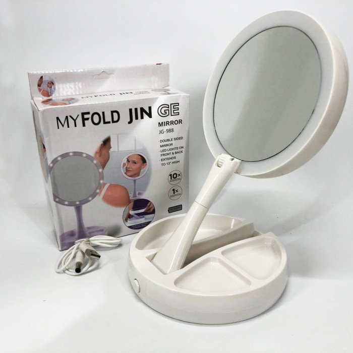 Складне дзеркало для макіяжу з Led підсвічуванням кругле збільшувальне 10x My Fold Away Mirror