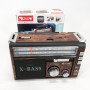 Радіоприймач портативне радіо Golon RX-381 акумуляторний ретро стовпчик usb sd mp3 fm. Колір: коричневий