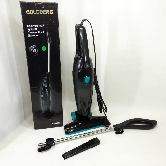Вертикальний пилосос 2 в 1 із циклонним фільтром GOLDBERG GB-9902 5200 Вт. Колір: синій