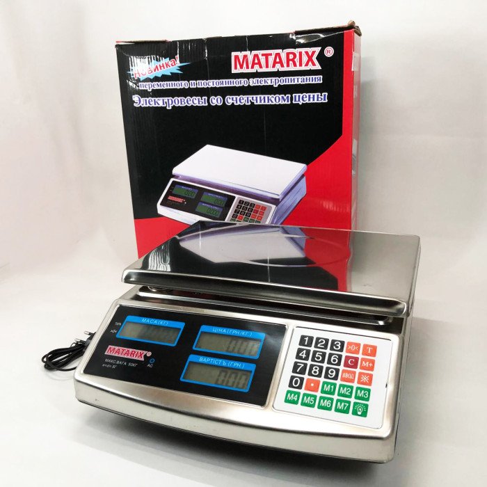 Електронні ваги Matarix MX-413 до 50 кг, Електронні ваги для зважування предметів