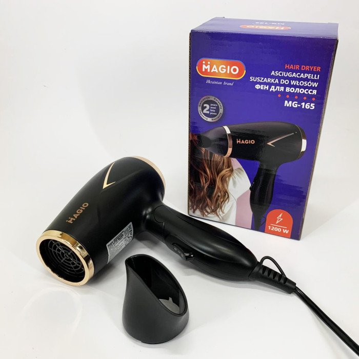 Фен Magio MG-165 1200 Вт