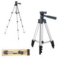 Комплект: Штатив TriPod 3120 + Кільцева лампа 20 см