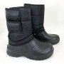 Чоботи чоловічі утеплені 43р 27см, зручні черевики для роботи, Взуття робоче спецвзуття