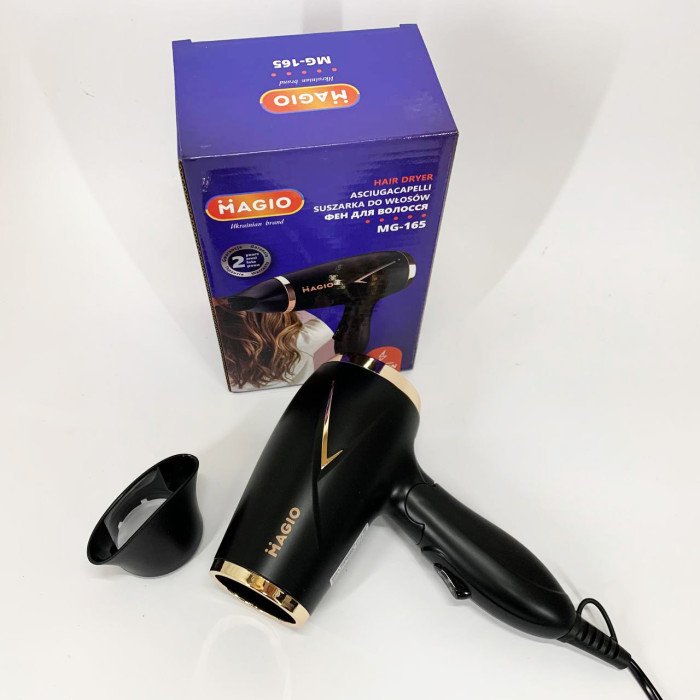 Фен Magio MG-165 1200 Вт
