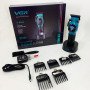 Машинка для стрижки акумуляторна VGR V-886C BLUE