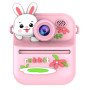 Дитячий фотоапарат миттєвого друку S11 Pink