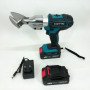 Ножиці акумуляторні по металу в кейсі Krafftec DJS130R, 2 акб 36V/5AP