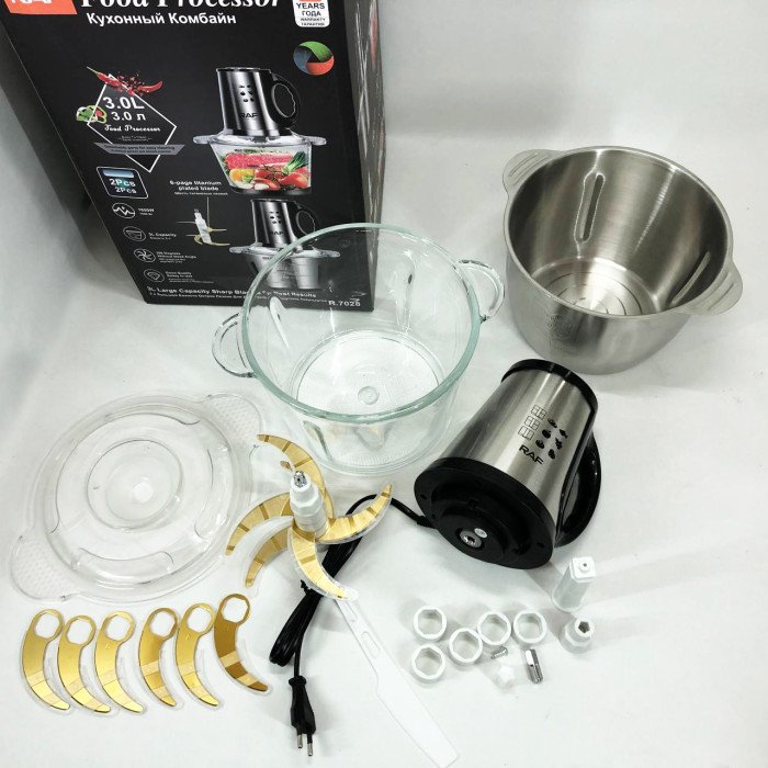 Блендер-подрібнювач RAF R.7028 2 в 1, 300 Вт, 2 чаші, Побутовий потужний подрібнювач продуктів