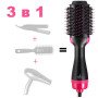 Фен Щітка гребінець 3в1 One step Hair Dryer 1000 Вт 3 режими випрямляч для укладання волосся стайлер з функцією іонізації
