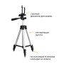 Штатив для телефону та фотоапарата Tripod 3110 PRO портативний трипод 0,35-1.02м висота. Колір: срібний