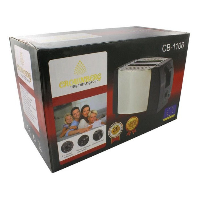 Тостер електричний Crownberg CB-1106 на два відділення 650 Вт, тостер кухонний, тостери для дому
