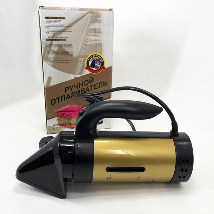 Відпарювач Hand Held Steamer UKC A6 Gold ручний багатофункціональний 650 Вт 7 функцій. Колір: золотий