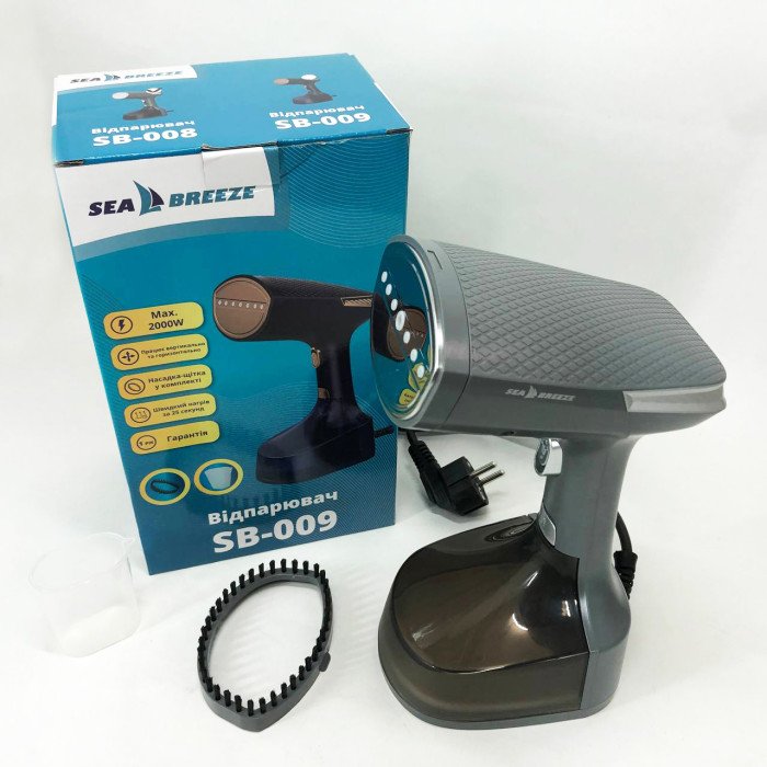 Відпарювач одягу Sea Breeze SB-008