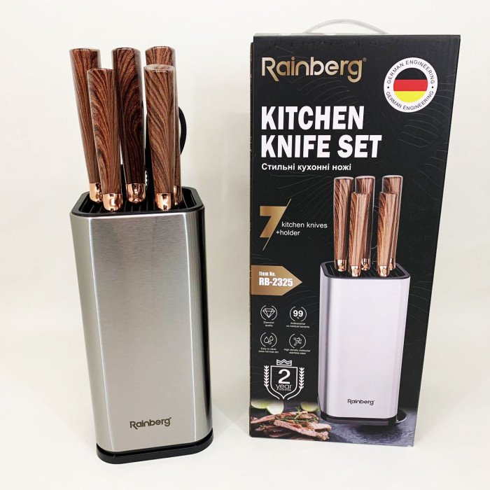 Набір ножів із нержавіючої сталі з основою Rainberg RB-2325 Brown