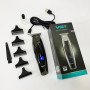 Машинка для стрижки волосся VGR V-070 Тример акумуляторний з USB та індикатором зарядки