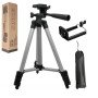 Комплект: Штатив TriPod 3120 + Кільцева лампа 20 см